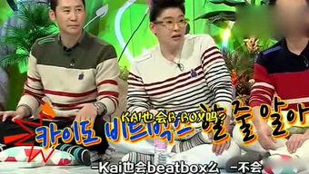 娛樂吃瓜營,揭秘明星幕后故事與熱點(diǎn)事件